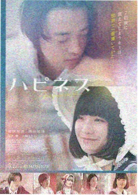 电视剧排行榜