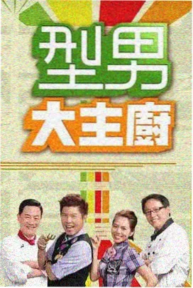 沙丘2